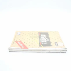กำลังใจ เล่ม 1-2 - พลตรีหลวงวิจิตรวาทการ รูปที่ 3
