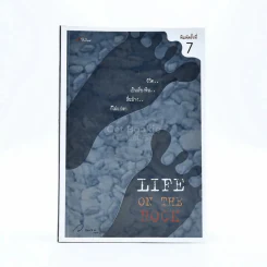 Life on the Rock - ว.แหวน