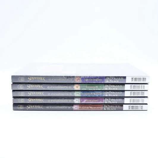 ตำนานสไปเดอร์วิก The Spiderwick Chronicles 5 เล่มจบ รูปที่ 2