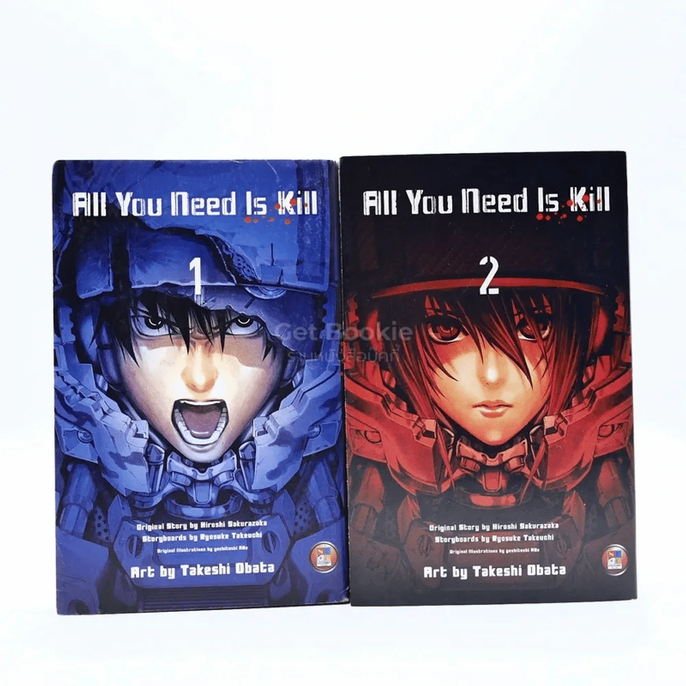 All You Need Is Kill 2 เล่มจบ รูปที่ 1