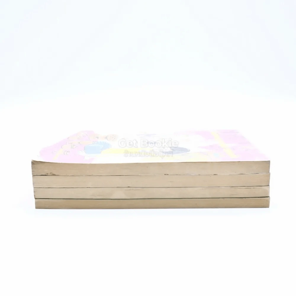 เมื่อคุณตาคุณยายยังเด็ก เล่ม 1-4 - ทิพย์วาณี สนิทวงศ์ฯ รูปที่ 4