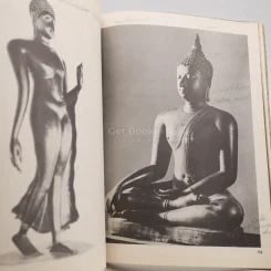 ศิลปะในประเทศไทย - ศาสตราจารย์ หม่อมเจ้า สุภัทรดิส ดิสกุล (มีรอยขีดเขียน) รูปที่ 6