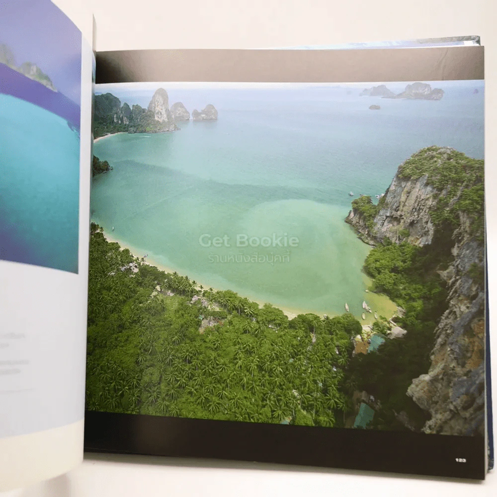 มรดกทะเลไทย อาณาจักรแห่งสรรพชีวิตในโลกสีคราม รูปที่ 5