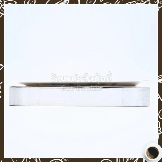 เชลยกามเทพ - พัดชา รูปที่ 3