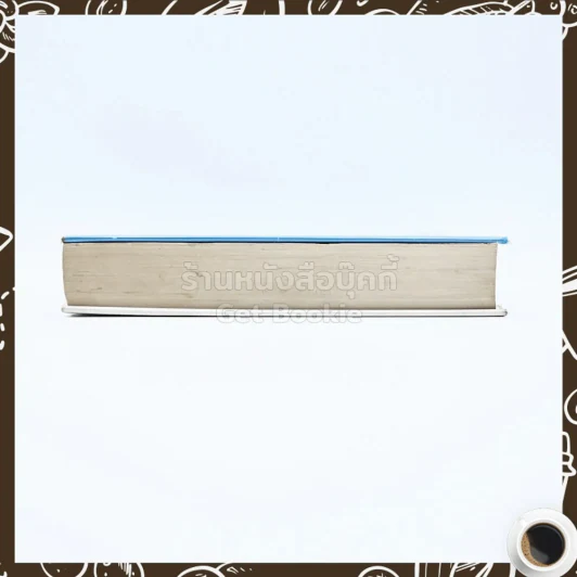ปรารถนา - กีรติกานต์ รูปที่ 3