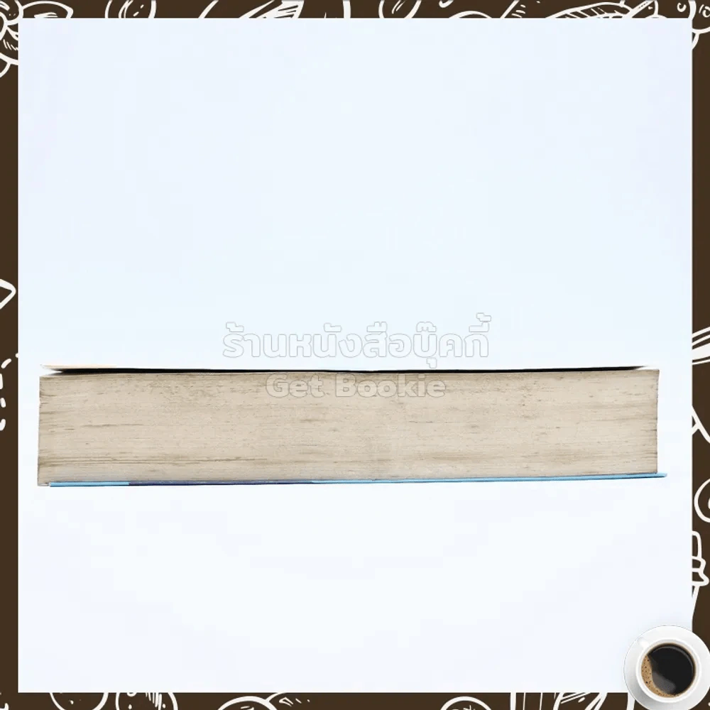 นัดบอดยอดสะใภ้ - ทัศนีย์ สีทอง รูปที่ 3