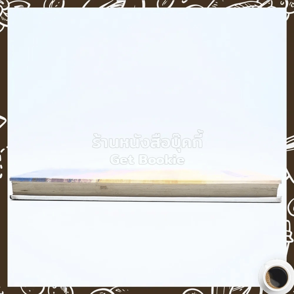 ยอดดวงใจ - รจเรข รูปที่ 3