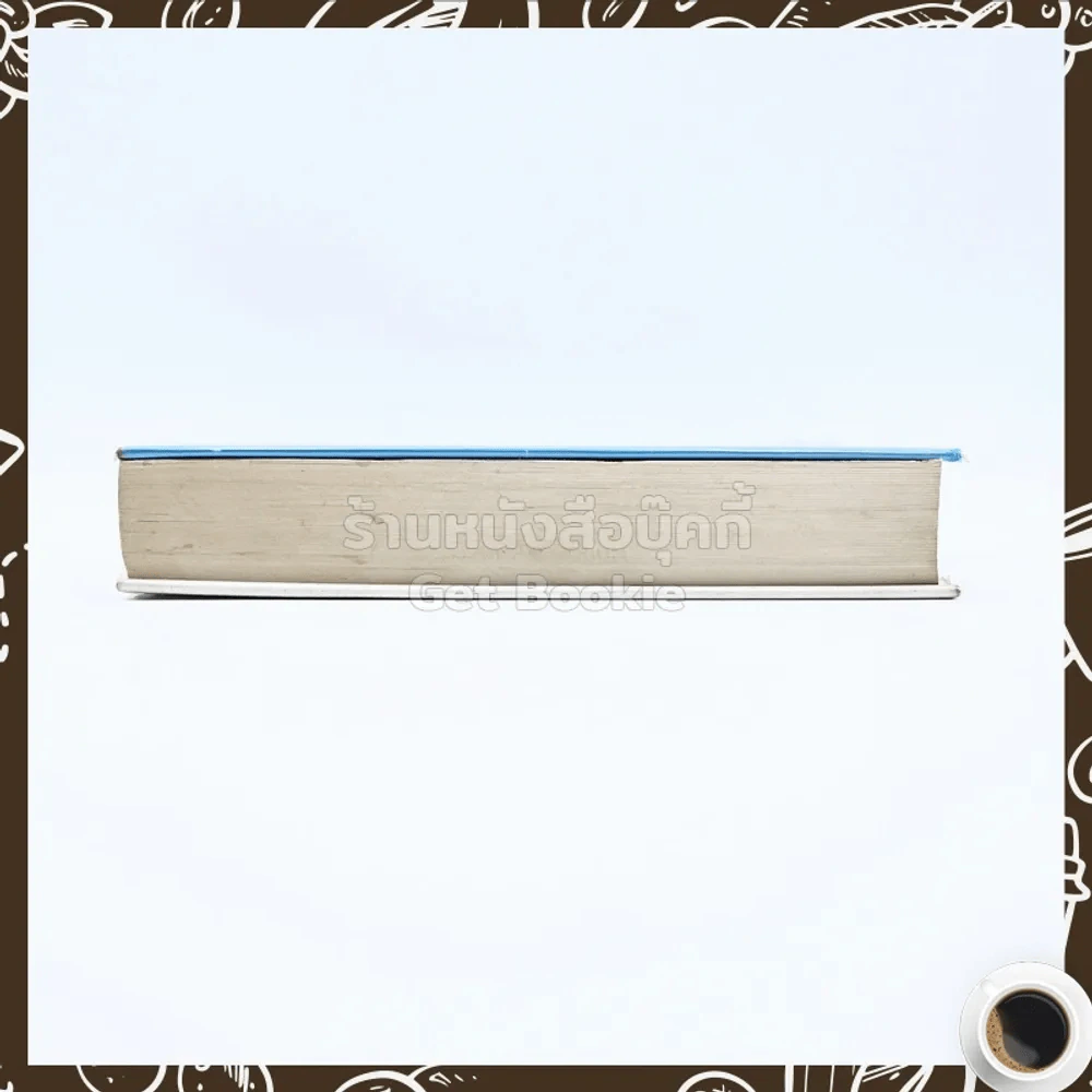 ปรารถนา - กีรติกานต์ รูปที่ 3