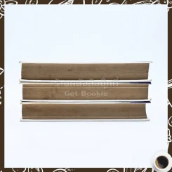 อย่าซื้อฉันด้วยเงิน 3 เล่มจบ - บุษยมาส รูปที่ 3