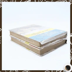 เกนรี-มายรี 2 เล่มจบ - โสภาค สุวรรณ รูปที่ 5