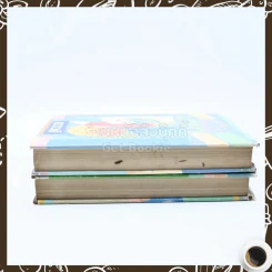 เมียมายา 2 เล่มจบ - แวววดี รูปที่ 3