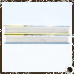 ฟ้าเพียงดิน 2 เล่มจบ - เสนีย์ บุษปะเกศ รูปที่ 3