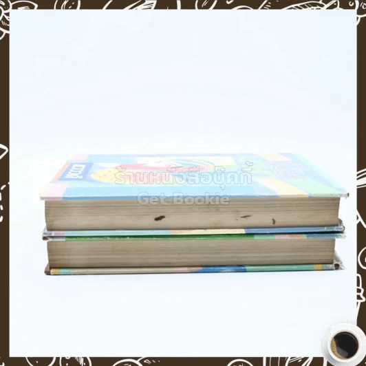 เมียมายา 2 เล่มจบ - แวววดี รูปที่ 3