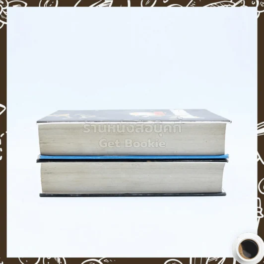 รอยมาร 2 เล่มจบ - พัดชา รูปที่ 3