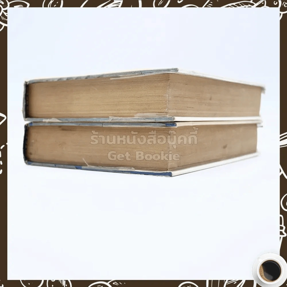 ตะวันยอแสง 2 เล่มจบ - เสนีย์ บุษปะเกศ รูปที่ 5