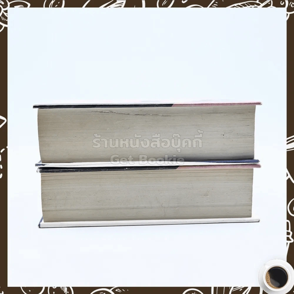 ช่องว่างระหว่างรัก 2 เล่มจบ - บุษยมาส รูปที่ 3