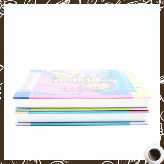 น้ำตาหยดสุดท้าย 2 เล่มจบ - เพชรน้ำค้าง รูปที่ 3