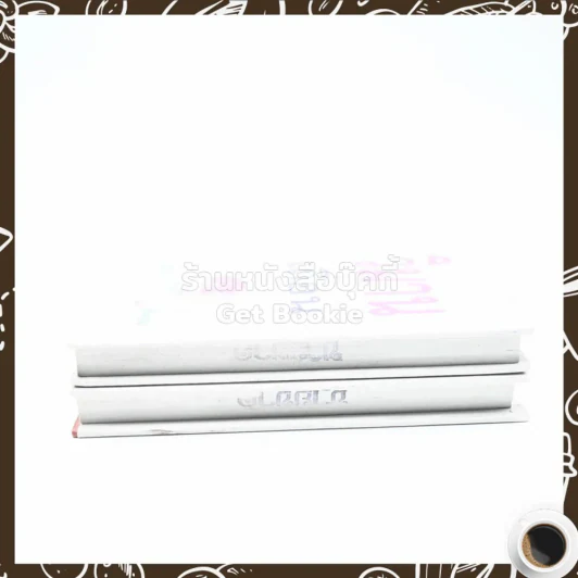 วิมานเถื่อน 2 เล่มจบ - ทัศนีย์ สีทอง (ปกแข็ง) รูปที่ 3