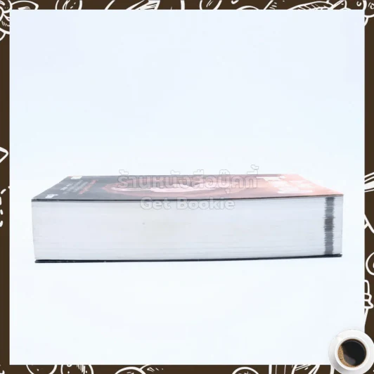 The White Road Dr.Pop Generation Vol.1 รูปที่ 3