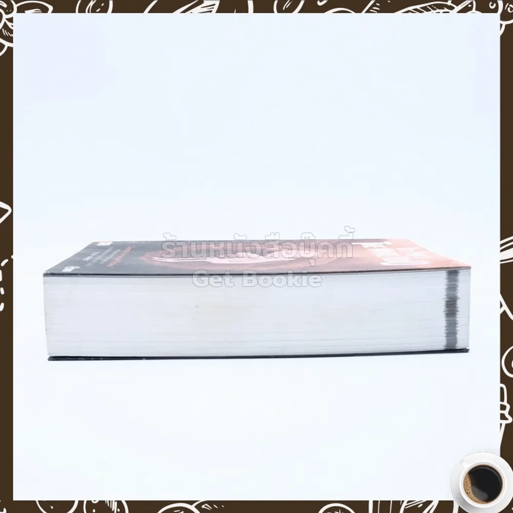 The White Road Dr.Pop Generation Vol.1 รูปที่ 3