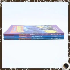 ชมรมขนหัวลุก Goosebumps 3 เล่ม ตอน ถ้ำผีสิง, กล้องสยองขวัญ, คำสาปมัมมี่ รูปที่ 2