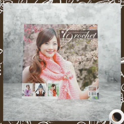 Crochet 15 ชิ้นงาน หมวก ผ้าพันคอ ผ้าคลุมไหล่ รูปที่ 1