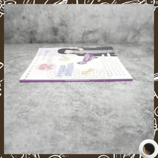 เรียนรู้การถักนิตติ้ง ฉบับ ผ้าพันคอ รูปที่ 2