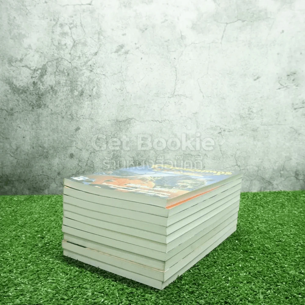 Goosebumps เล่ม 1-10 รูปที่ 4