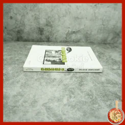 ตัวหนังสือคุยกัน - ประภาส ชลศรานนท์ รูปที่ 2
