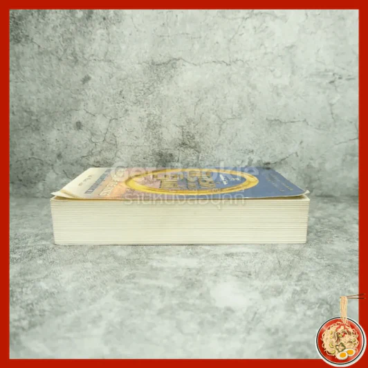 The Lord of the Rings ลอร์ด ออฟ เดอะ ริงส์ 1 ตอนมหันตภัยแห่งแหวน รูปที่ 3
