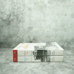 เหมืองแร่ ฉบับสมบูรณ์ 2 เล่มจบ - อาจินต์ ปัญจพรรค์ รูปที่ 2
