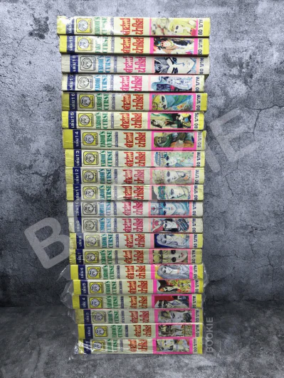 คำสาปฟาโรห์ เล่ม 1-20 รูปที่ 1