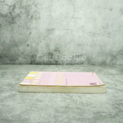คู่มือตั้งชื่อลูก - เสฐียรพงษ์ วรรณปก รูปที่ 3