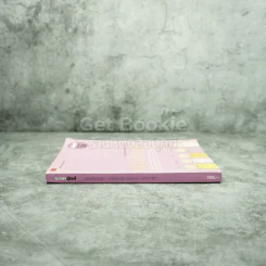 คู่มือตั้งชื่อลูก - เสฐียรพงษ์ วรรณปก รูปที่ 2