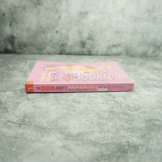 มหัศจรรย์แห่งร่างกาย เปิดโลกลึกลับที่คุณควรรู้แต่ไม่เคยถาม The Odd Body เล่ม 2 รูปที่ 2