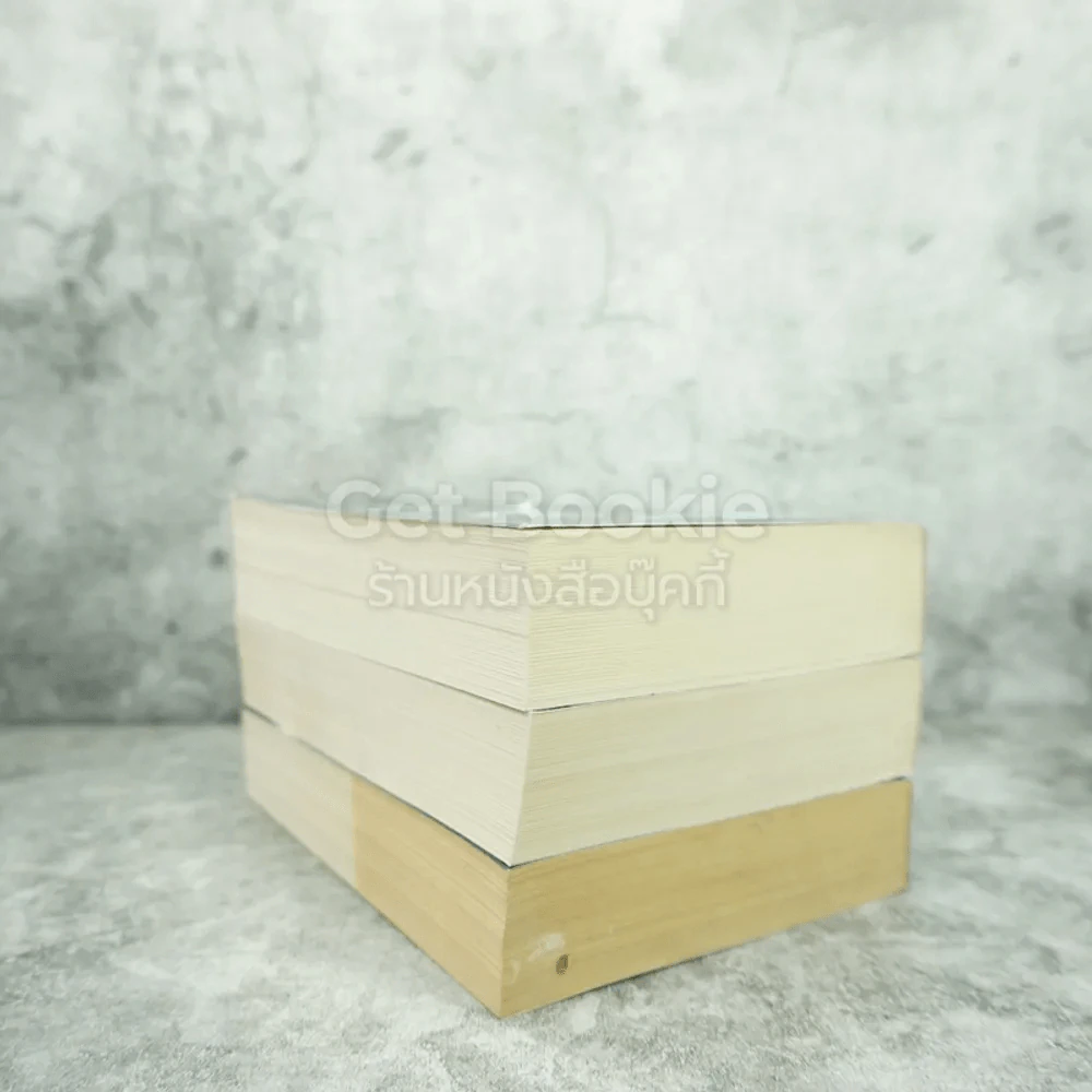 Fifty Shades of Grey ฟิฟตี้ เชดส์ 3 เล่มจบ รูปที่ 5