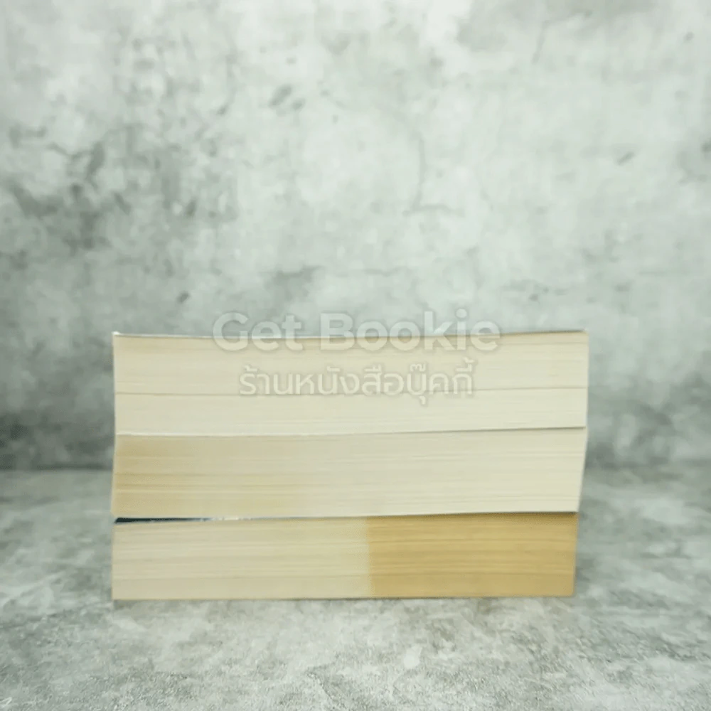 Fifty Shades of Grey ฟิฟตี้ เชดส์ 3 เล่มจบ รูปที่ 3