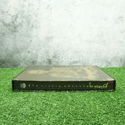 ชีวิตการงานหลักธรรม โต พฺรหมฺ Boxset รูปที่ 2