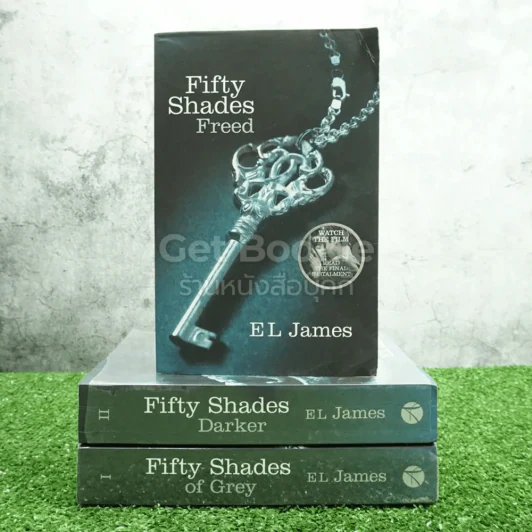 Fifty Shades of Grey ฟิฟตี้ เชดส์ 3 เล่มจบ (ฉบับภาษาอังกฤษ) รูปที่ 1