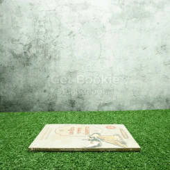 บทเรียนจากการล่มสลาย - ก่อศักดิ์ ไชยรัศมีศักดิ์ (มือหนึ่ง) รูปที่ 2