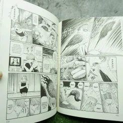 The Best Of Junji Ito Short Story Collection รูปที่ 3