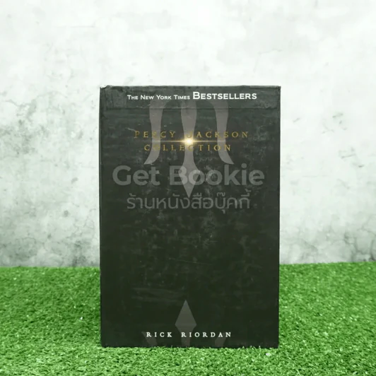 Boxset Percy Jackson Collection เพอร์ซีย์ แจ็กสัน ภาค 1-5 รูปที่ 2
