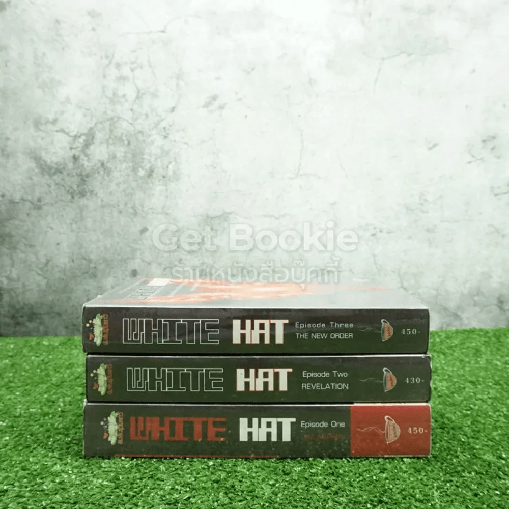 White Hat 3 เล่มจบ - ozma ออสม่า รูปที่ 2