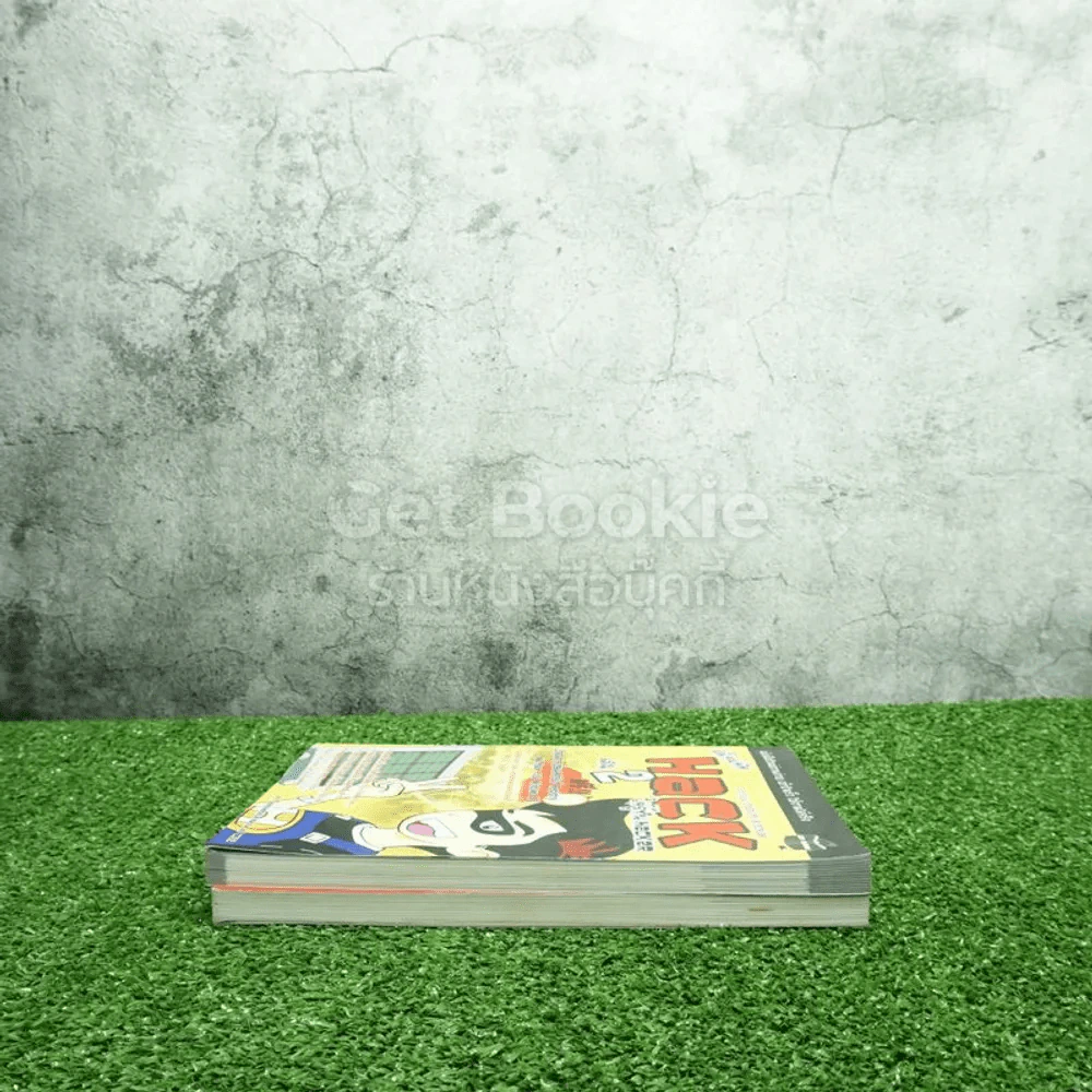มือใหม่หัด Hack ให้รู้ทัน Hacker เล่ม 1-2 รูปที่ 3
