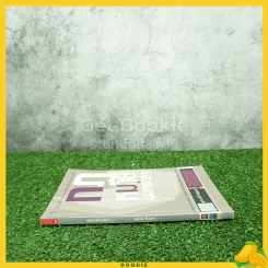 กฎหมายนอกตำรา - สุประวัติ ใจสมุทร รูปที่ 2