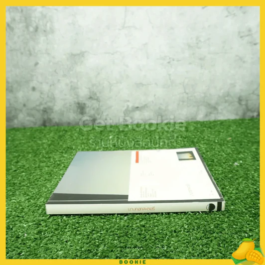 บางกอกสะตอรี่ BKK Story รูปที่ 2