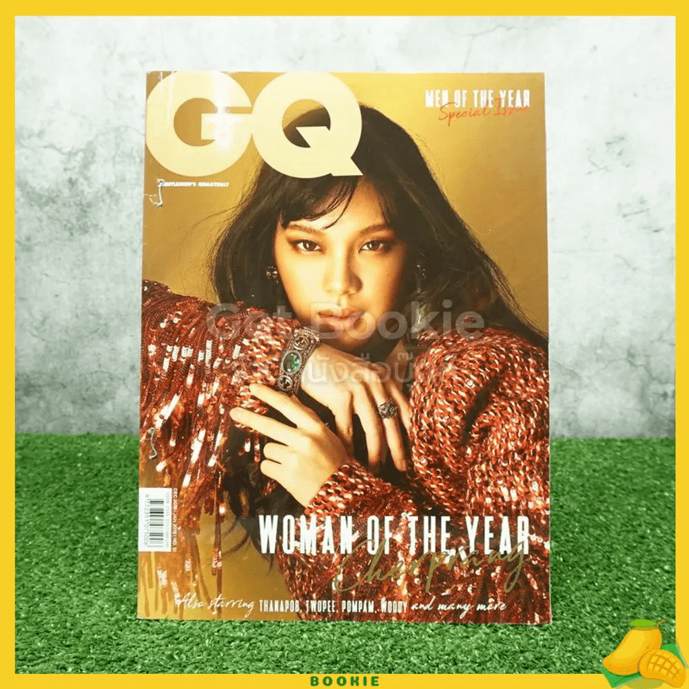 GQ Thailand No.51 Dec 2018 - Jan 2019 เฌอปราง BNK48 รูปที่ 1