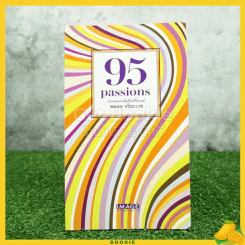 95 Passions เรื่องคัดสรรเพื่อชีวิตที่รื่นรมย์ - พลอย จริยะเวช รูปที่ 1