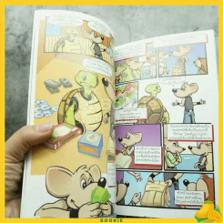 Escape Rat Race สอนหนูให้รวย (การ์ตูน) รูปที่ 3