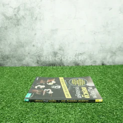 มหัศจรรย์ตัวเลขพลิกชีวิต - เกมส์ ก้องธนัตถ์กุล เศรษฐีสถาพร (มีรอยขีดเขียน) รูปที่ 2
